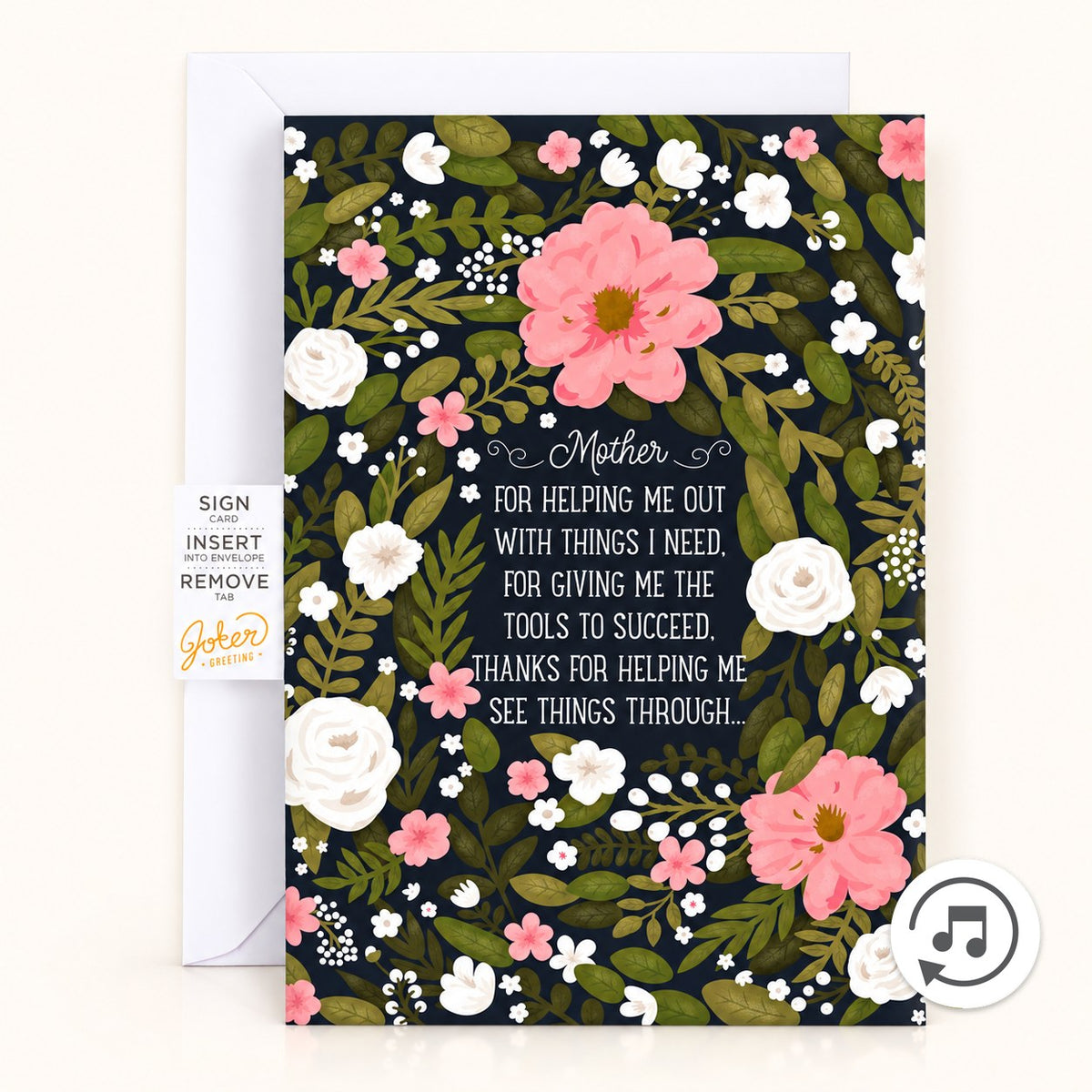 Carte merci maman farce sans fin avec Glitter Bomb